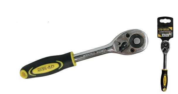 LLAVE CHICHARRA 14 NEVA
