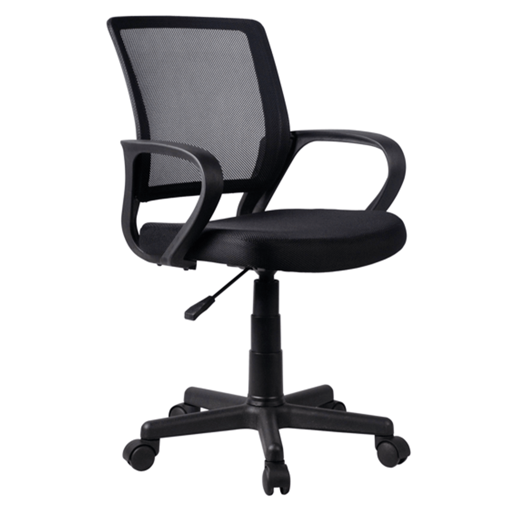 Silla De Escritorio De Malla Con Brazos 54 x 57 x 90 Cm